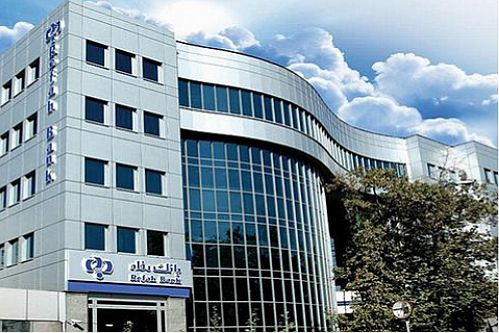  رمز دوم ایستای رفاه کارت همراه و کارت اعتباری بانک رفاه غیر فعال شد